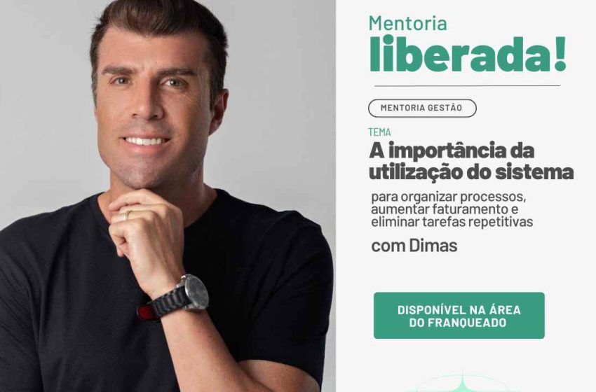  A importância da utilização do sistema